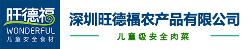 兰州俊彦机械制造科技有限公司